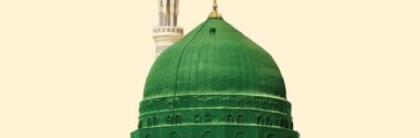 hadis-ne-demek-196001